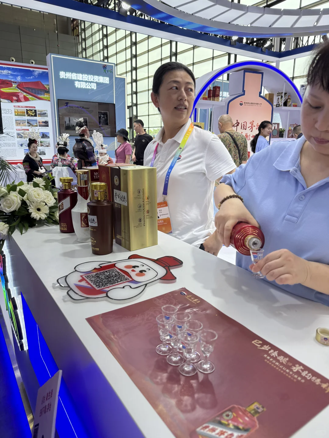 长沙中非经贸博览会免费喝茅台