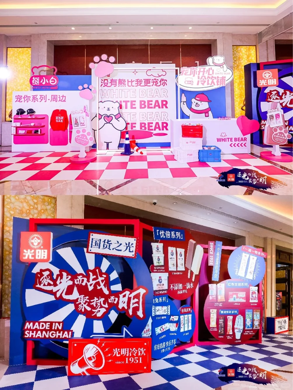 参加餐饮展会如何准备？展会现场要注意什么