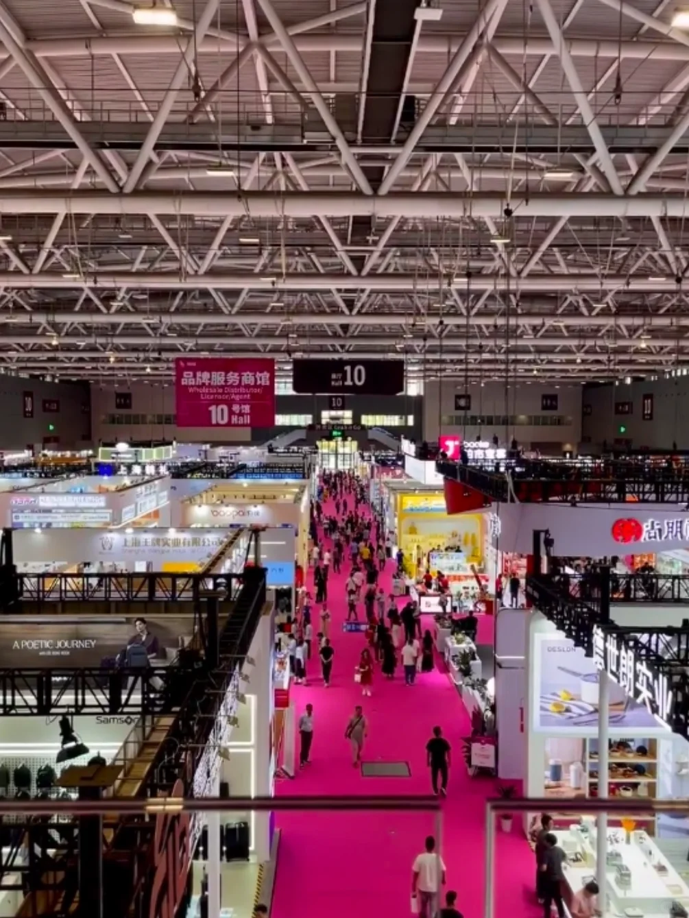 2025餐饮加盟展即将开幕，提前了解展会