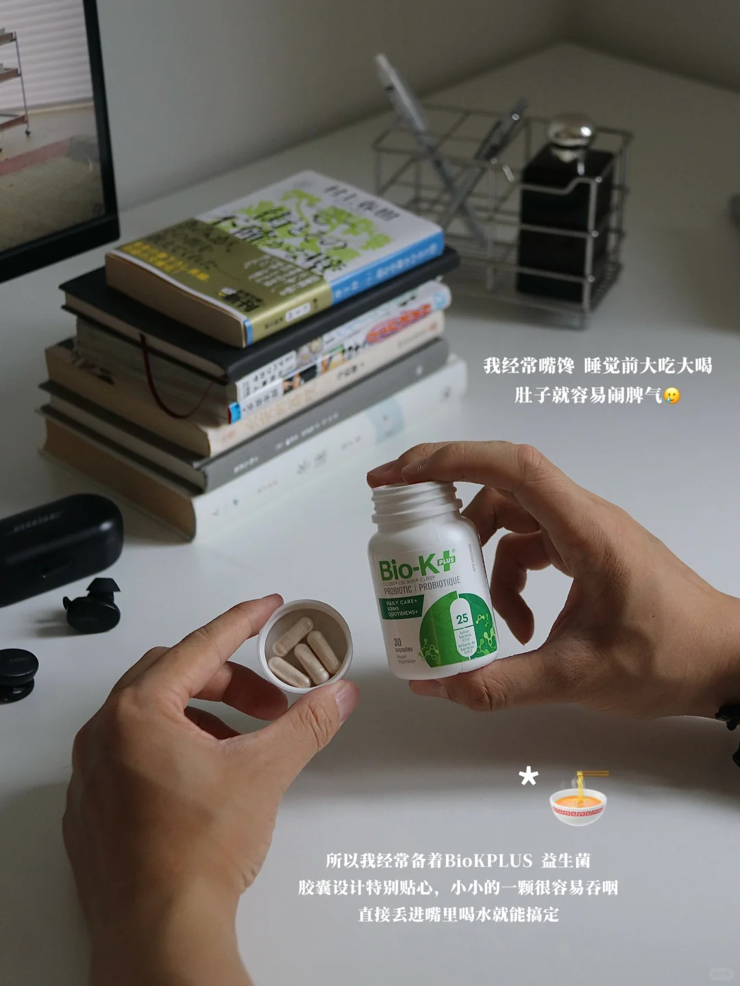 文科生找工作顶级心态：大胆去做，被拒绝再说