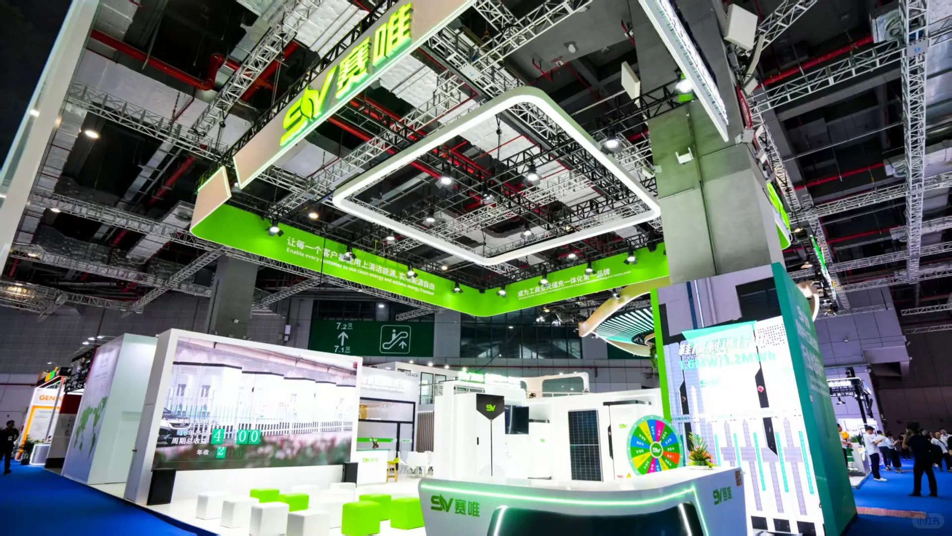 赛唯储能上海展会现场