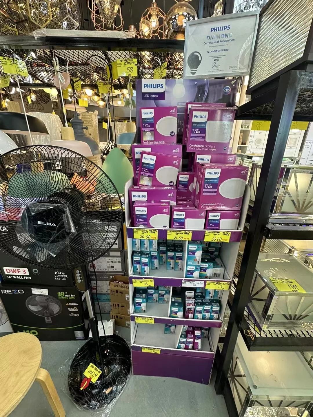 2025年7月马来西亚LED照明展《参展报名》