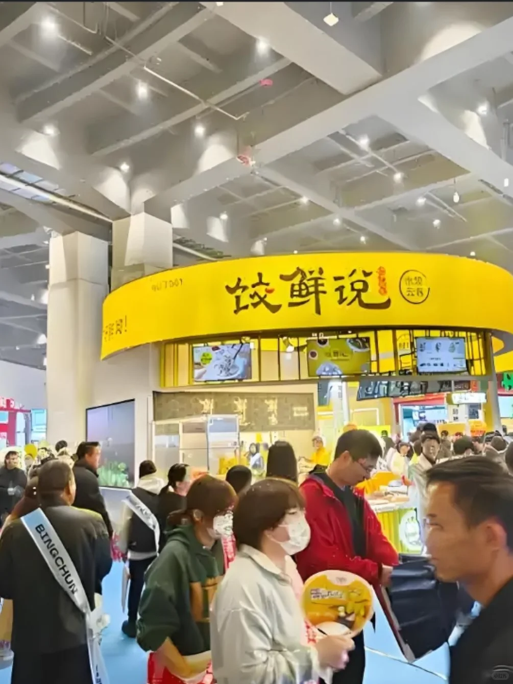 餐饮展报名流程复杂吗？简单几步轻松搞定