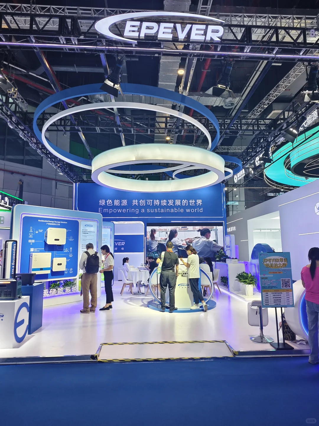 一年一度SNEC光伏展上