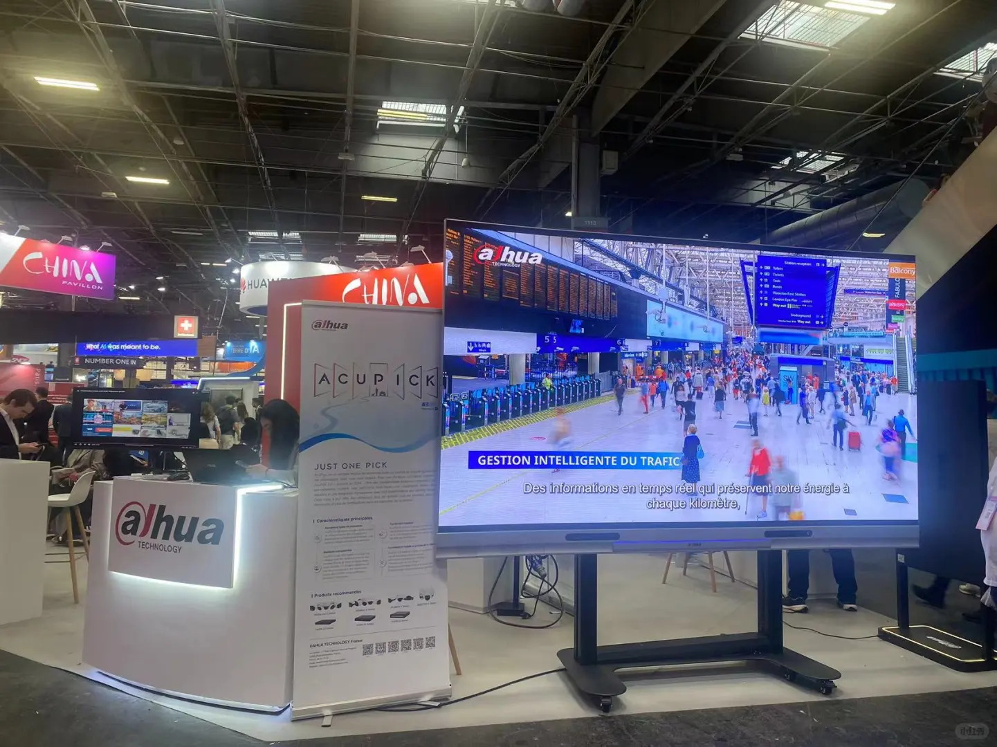 2025 VIVA TECHNOLOGY 盛大开幕！