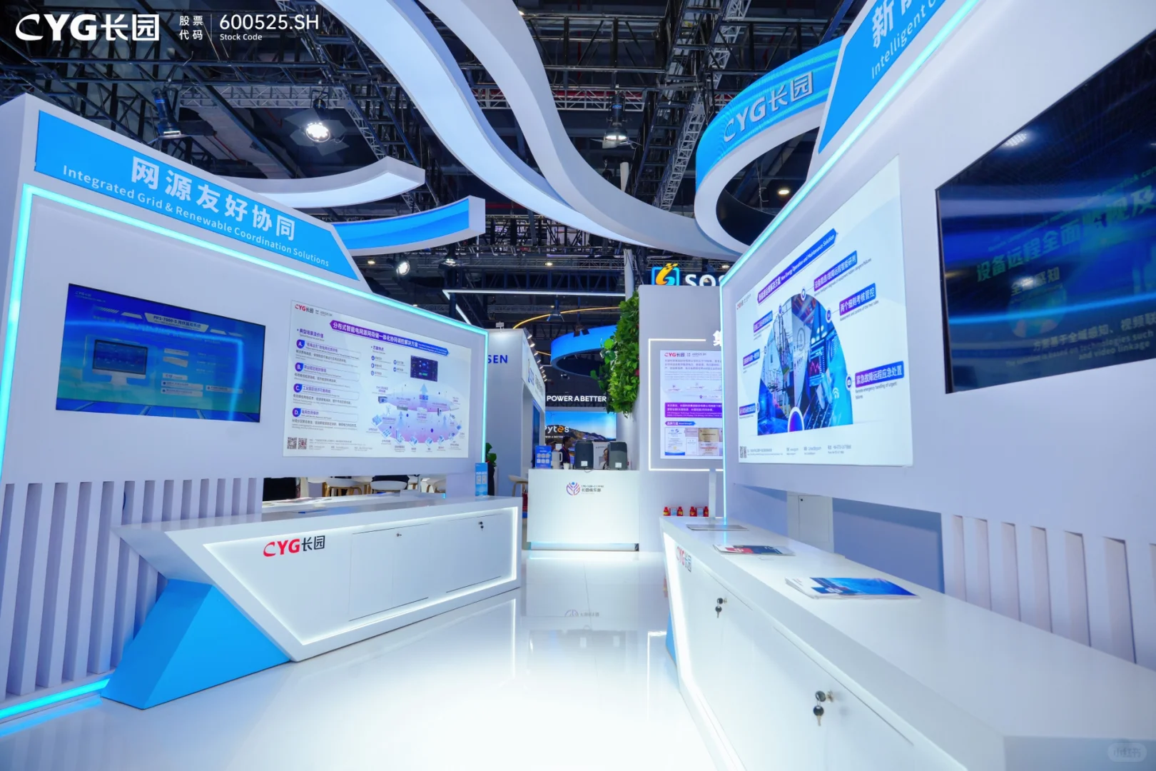 上海snec展会13号最后一天啦，快来交流呀