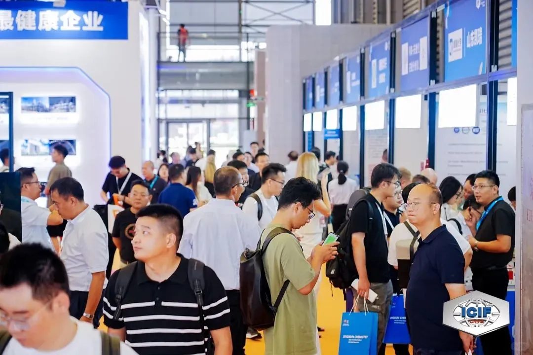 2025（第二十二届）中国国际化工展览会