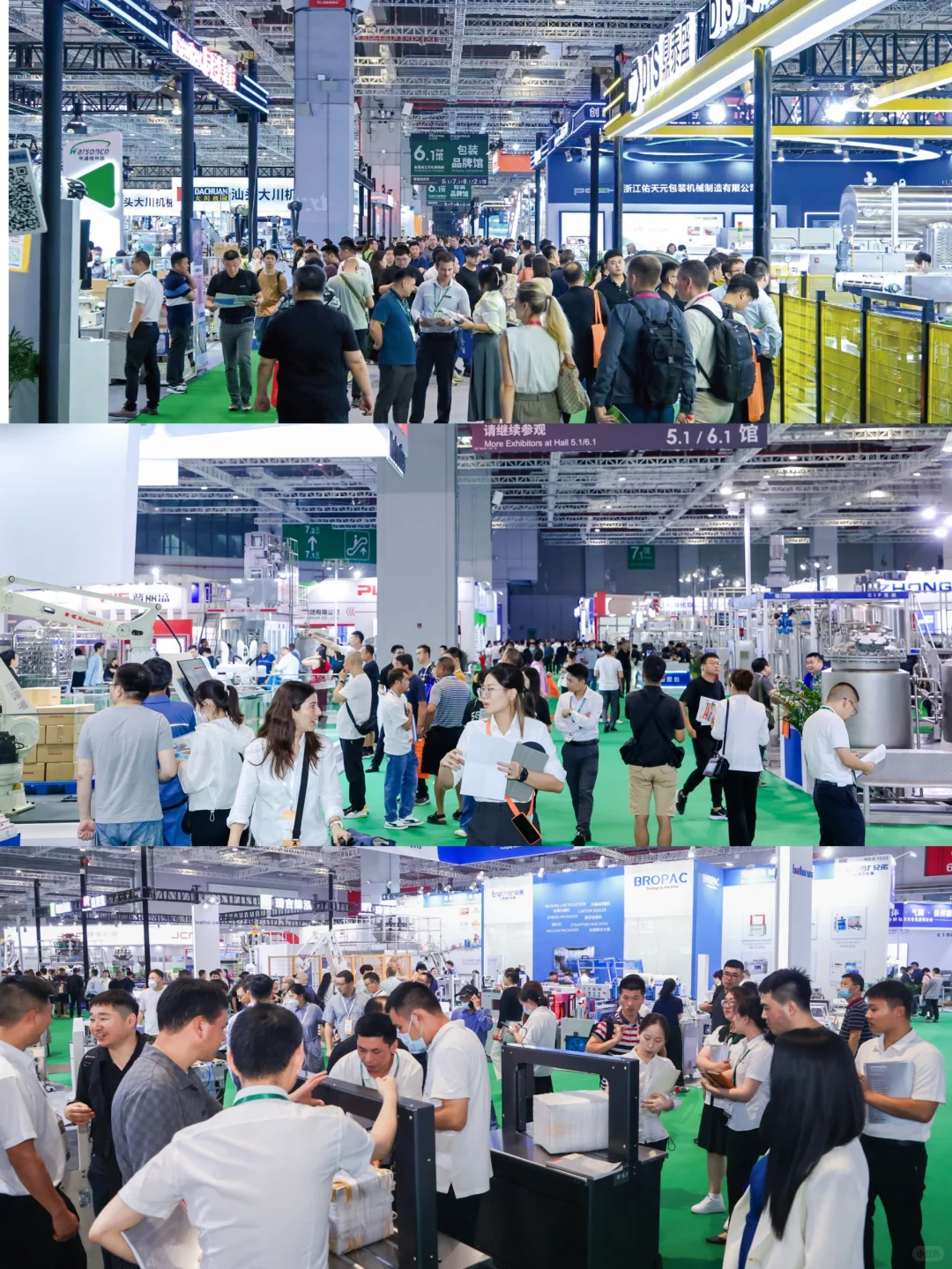 上海超全包装行业展会攻略来啦❗❗