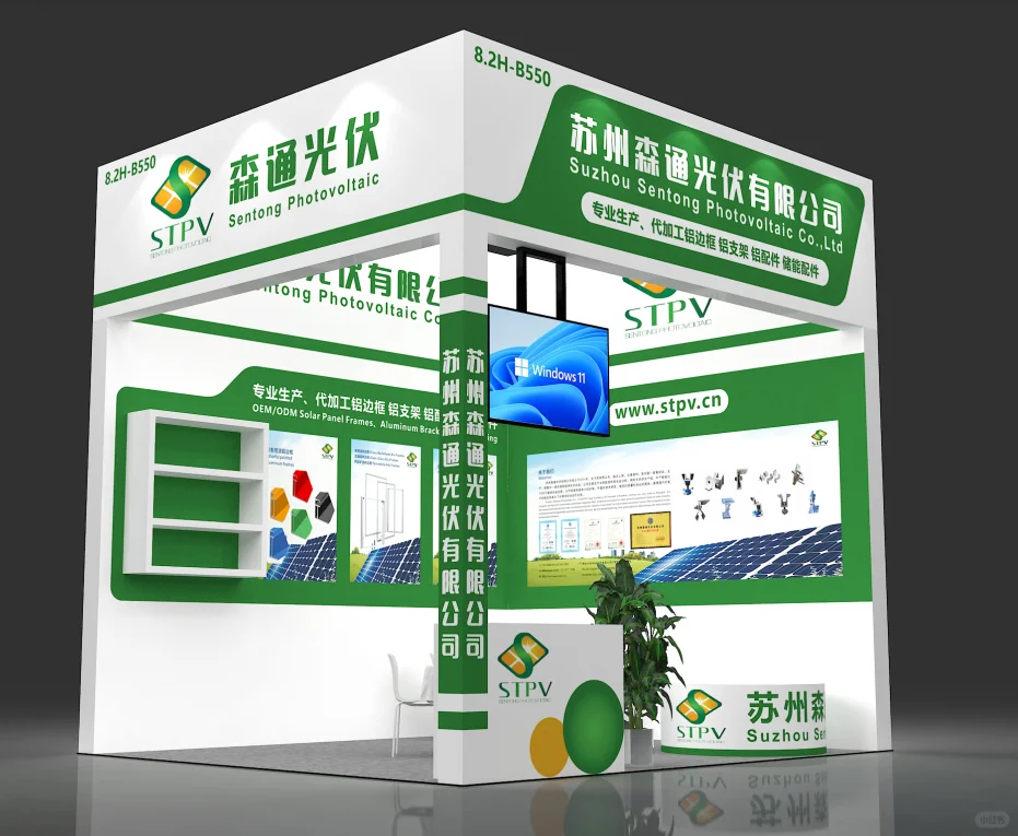 一期一会相辅相成 如切如磋共进共赢