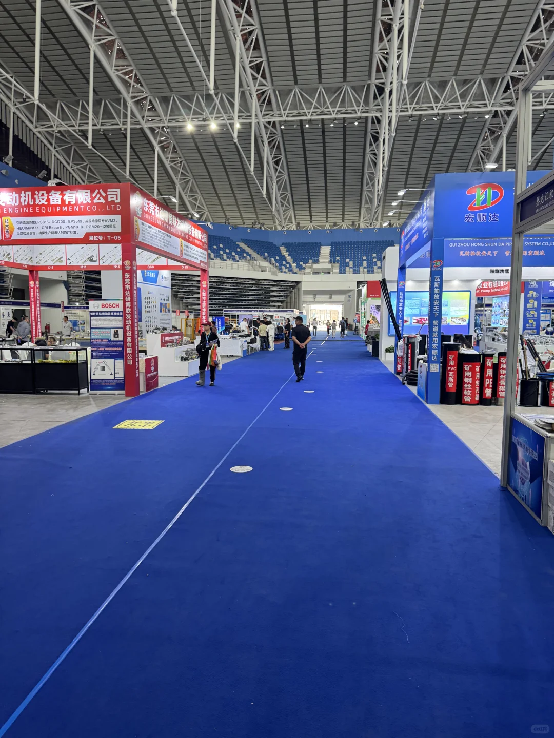 哈尔滨国际煤矿安全生产与智能化技术博览会