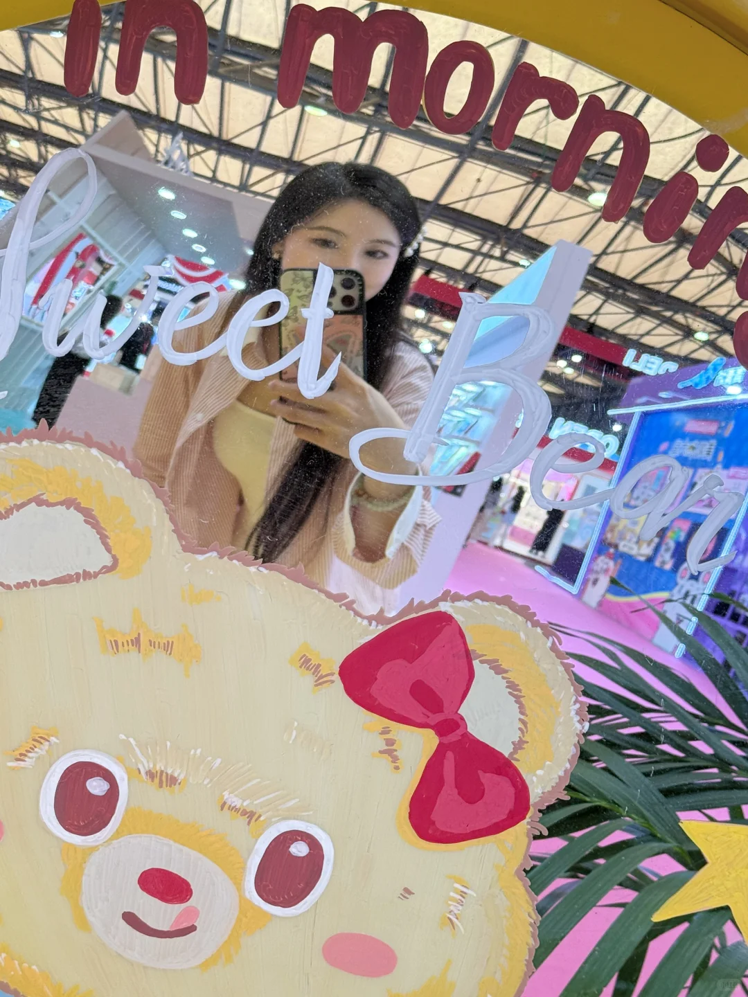 CSF文化展来啦！看展快乐！✨?