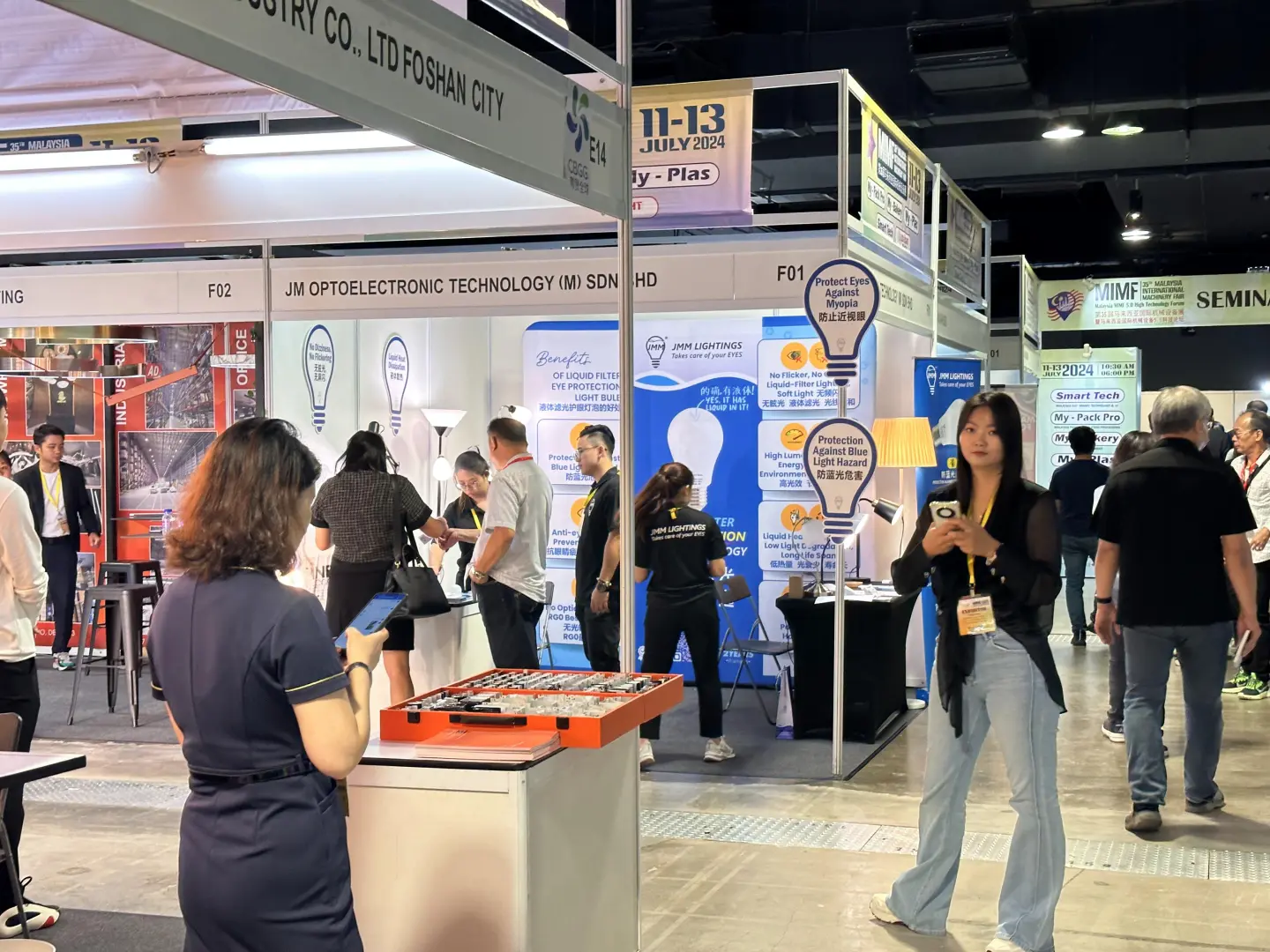 2025年7月马来西亚LED照明展《参展报名》