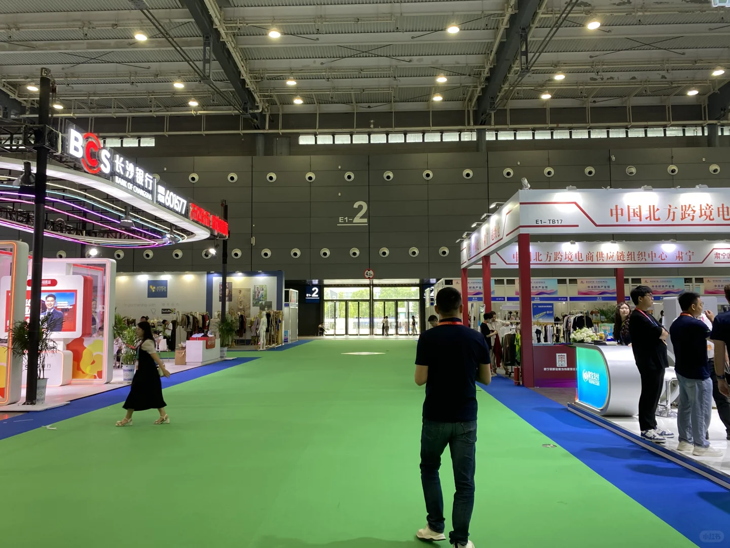 长沙中非国际博览会最强薅羊毛攻略收好