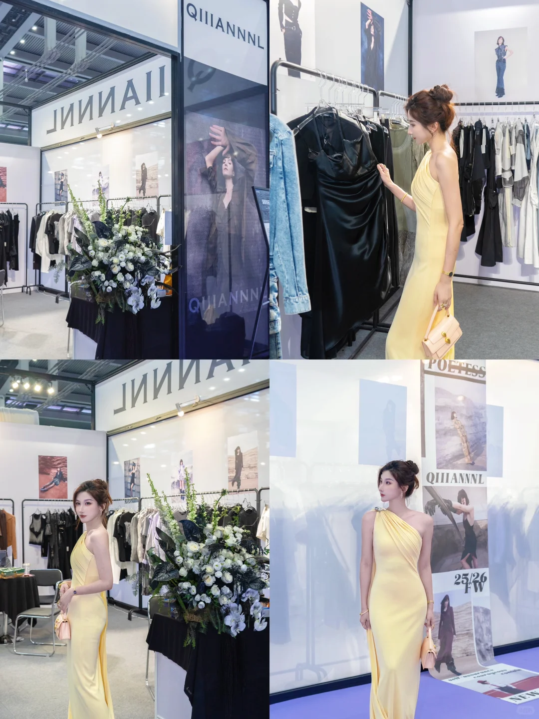 BIRD时尚体验官探展报告｜椋鸟齐飞 未来已来