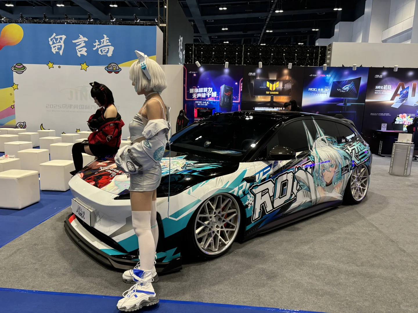 首届京津冀国际汽车展览会盛大启幕