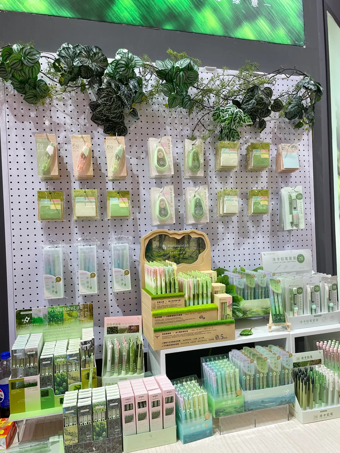 上海文具展｜新品提前看?