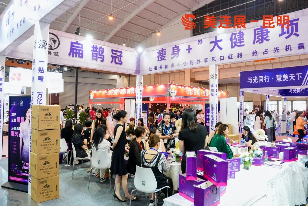 接下来，还有15场美业博览会