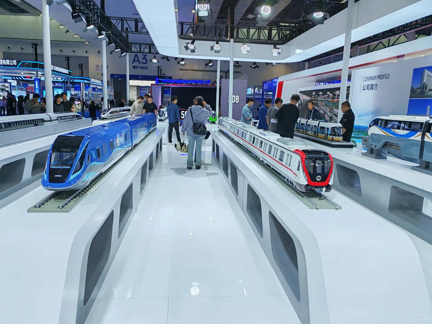 长春光电博览会一日游