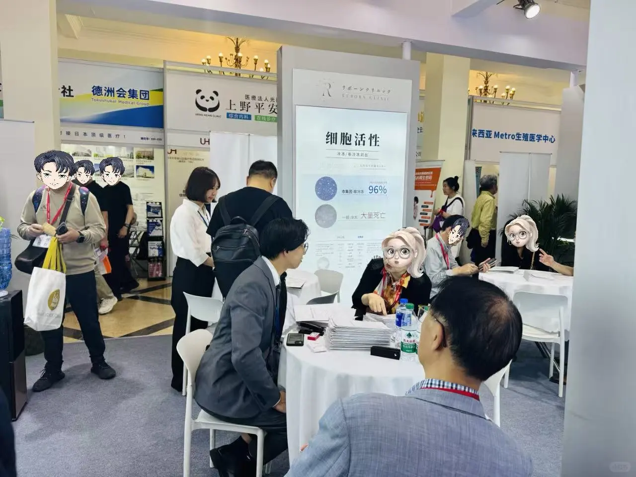 精彩回顾！为期三天的展会圆满结束啦！