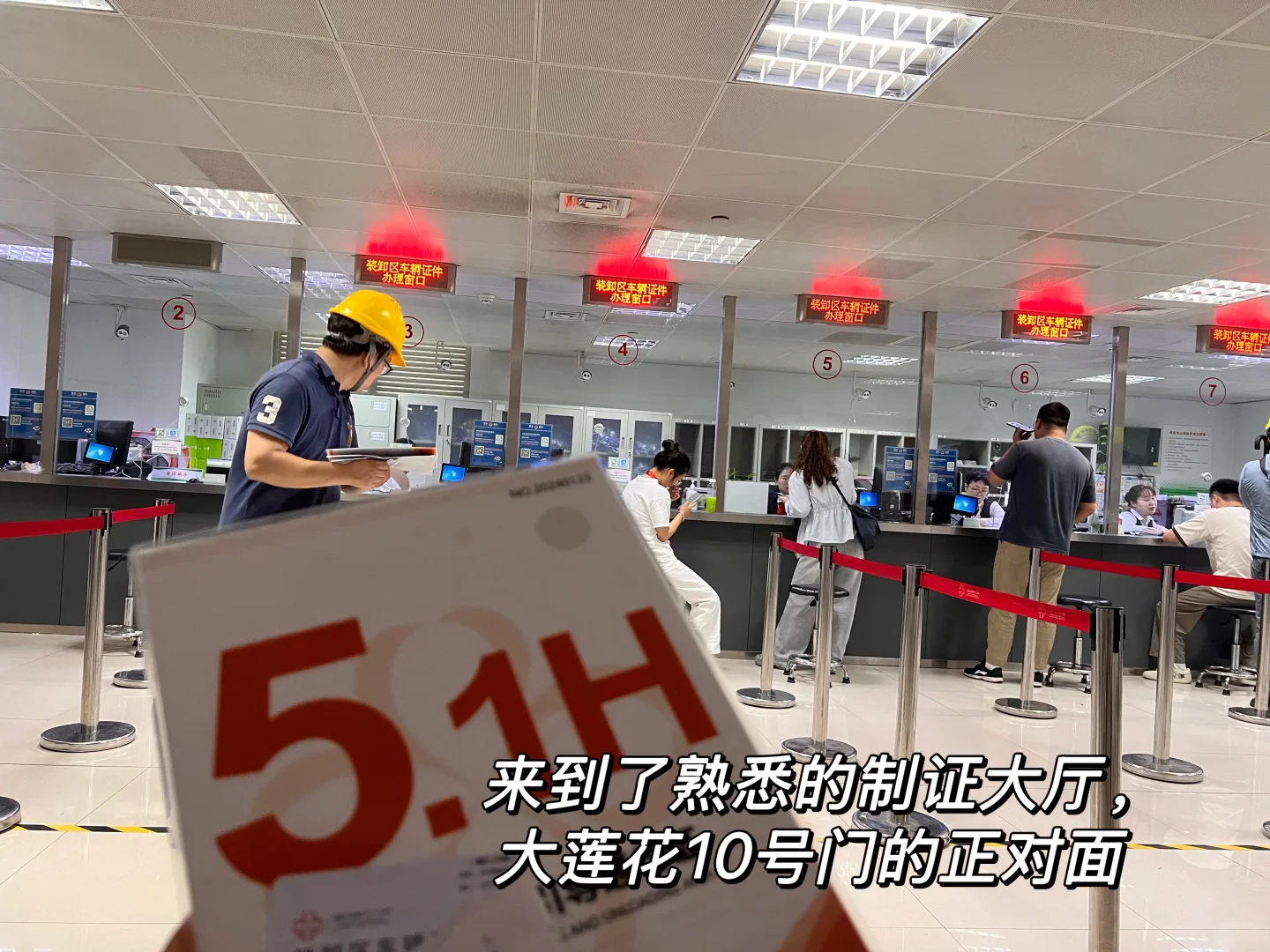 新能源｜mkt牛马SNEC展会搬砖plog