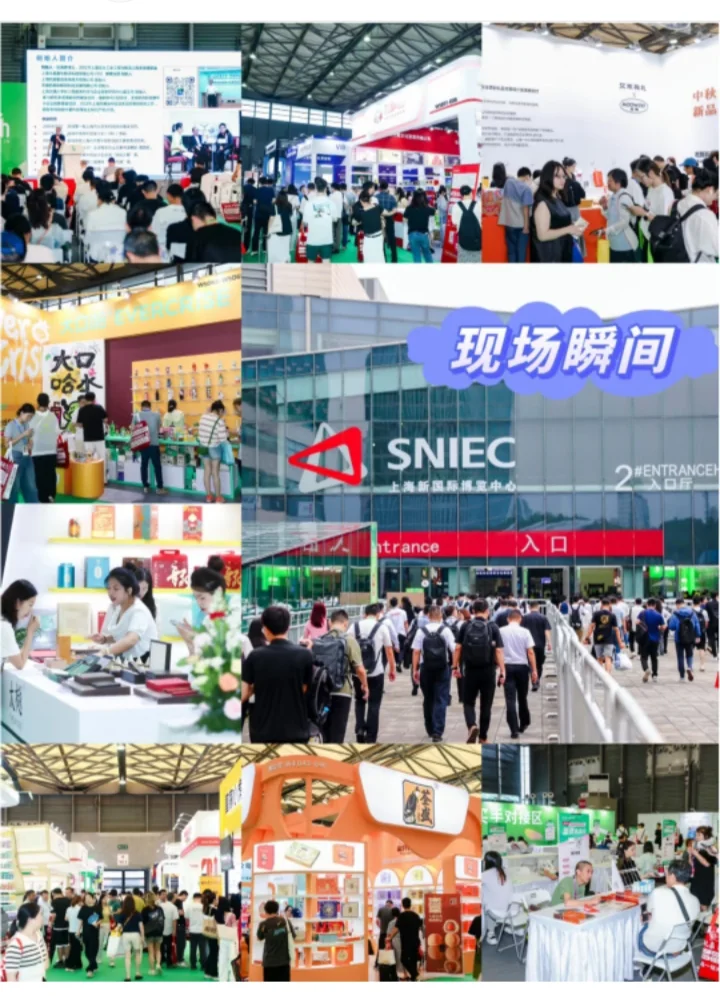 免费门票倒计时啦！上海礼品展观展攻略来啦