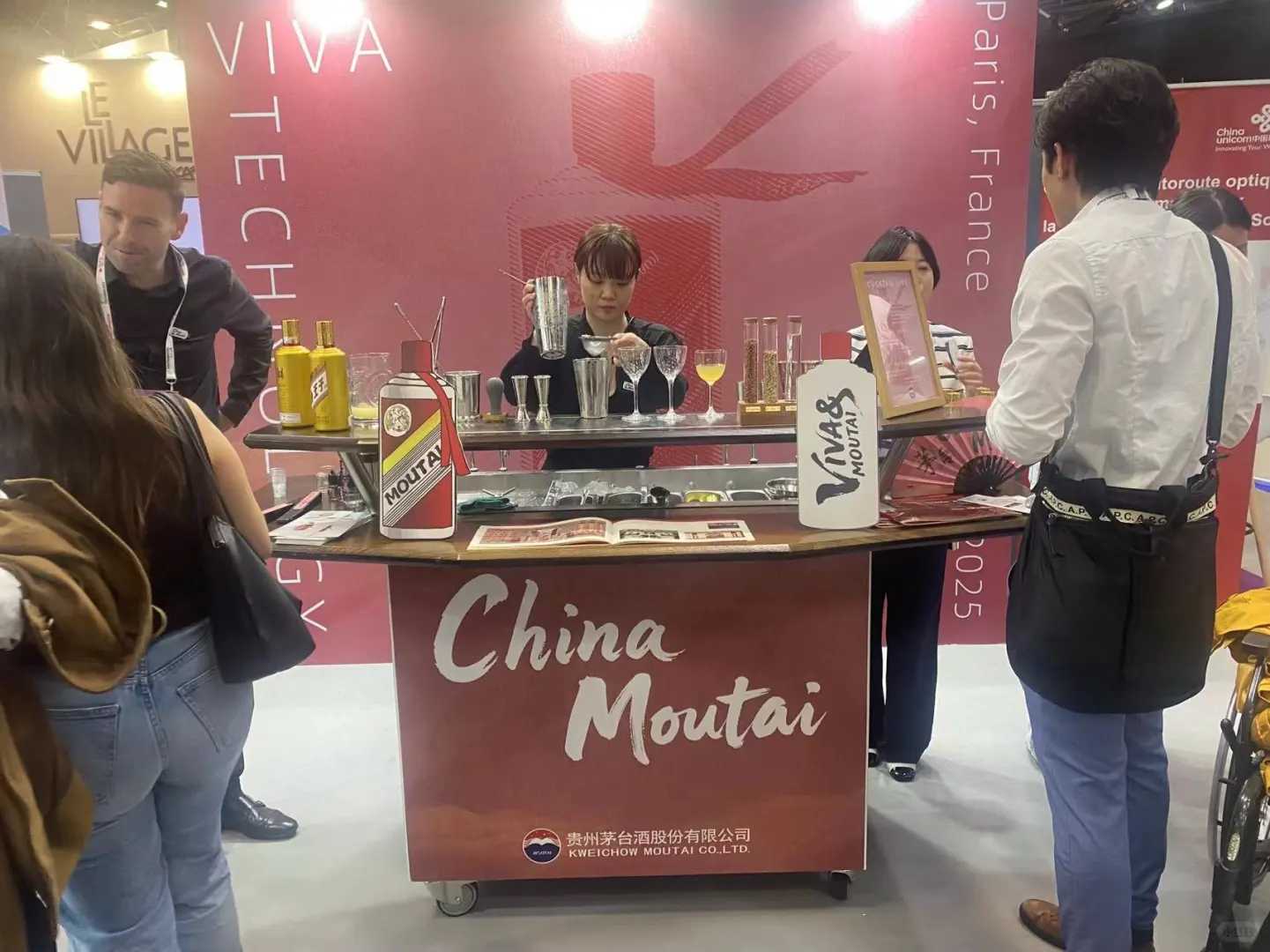 2025 VIVA TECHNOLOGY 盛大开幕！