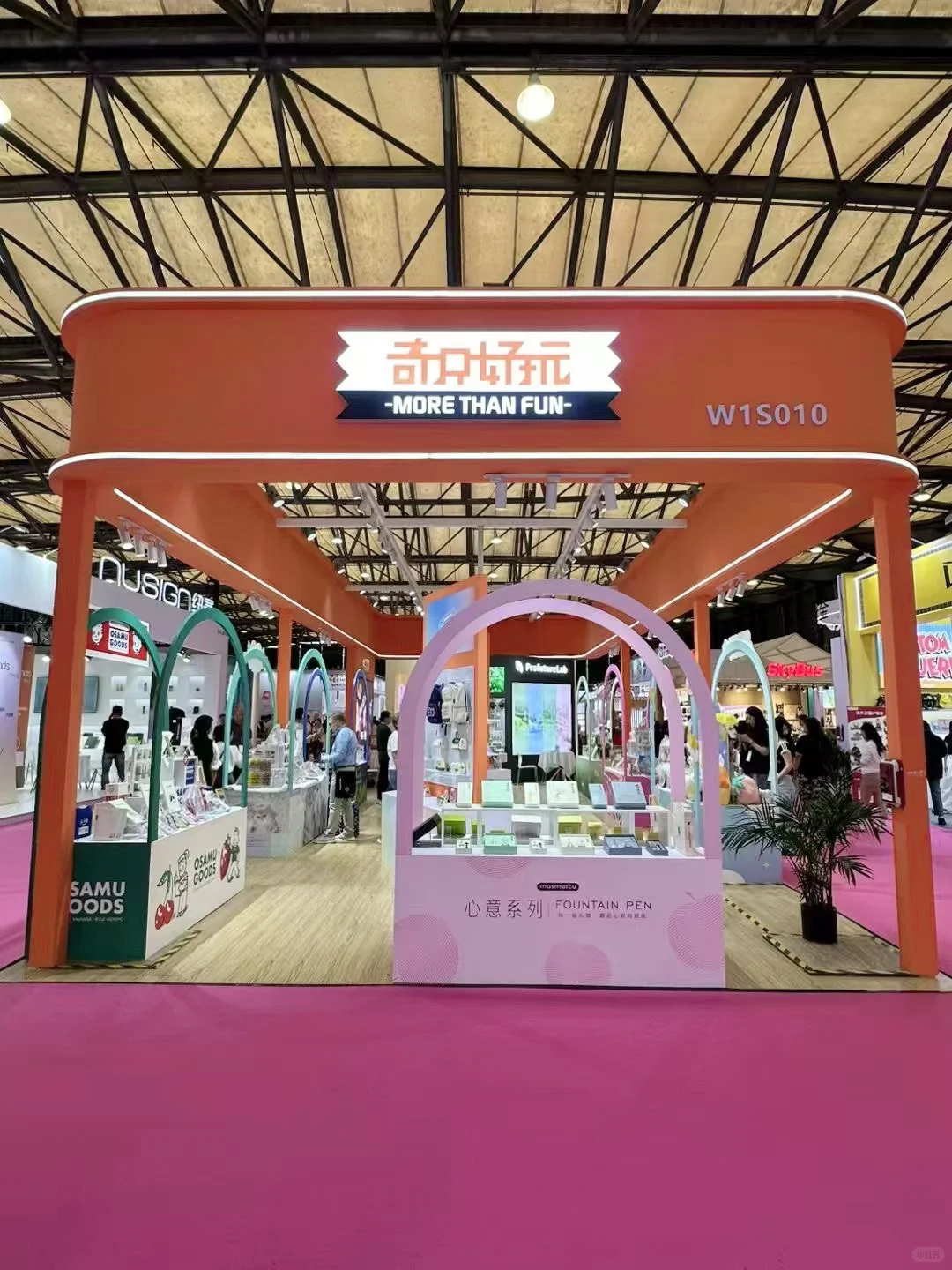 CSF文化展来啦！看展快乐！✨?