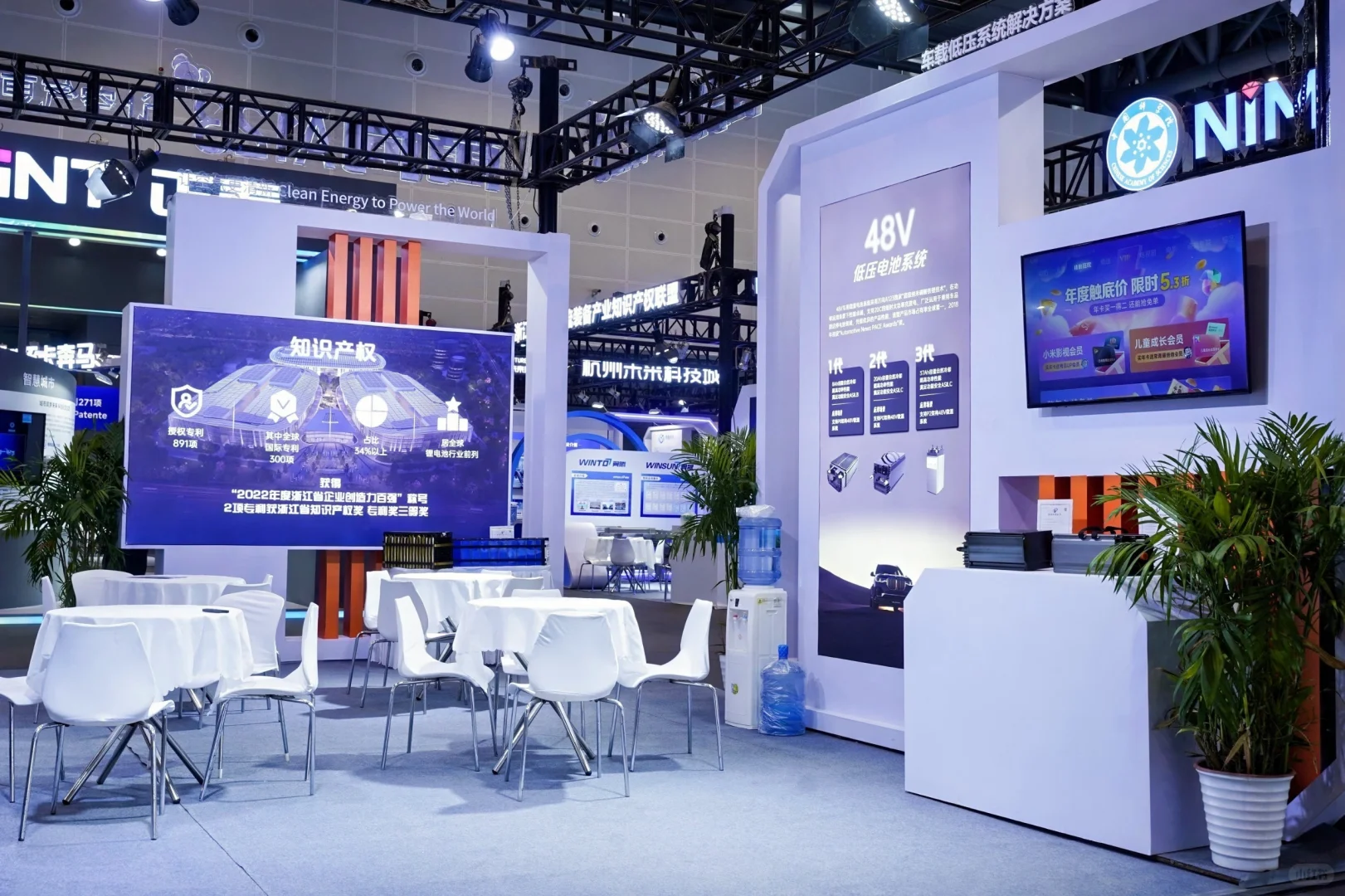 带你看100场展会 | 全球数字贸易博览会！