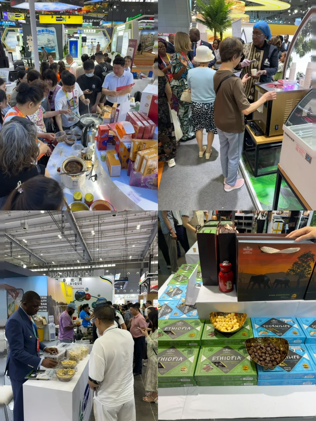 带娃逛非洲?｜长沙中非博览会超全攻略?