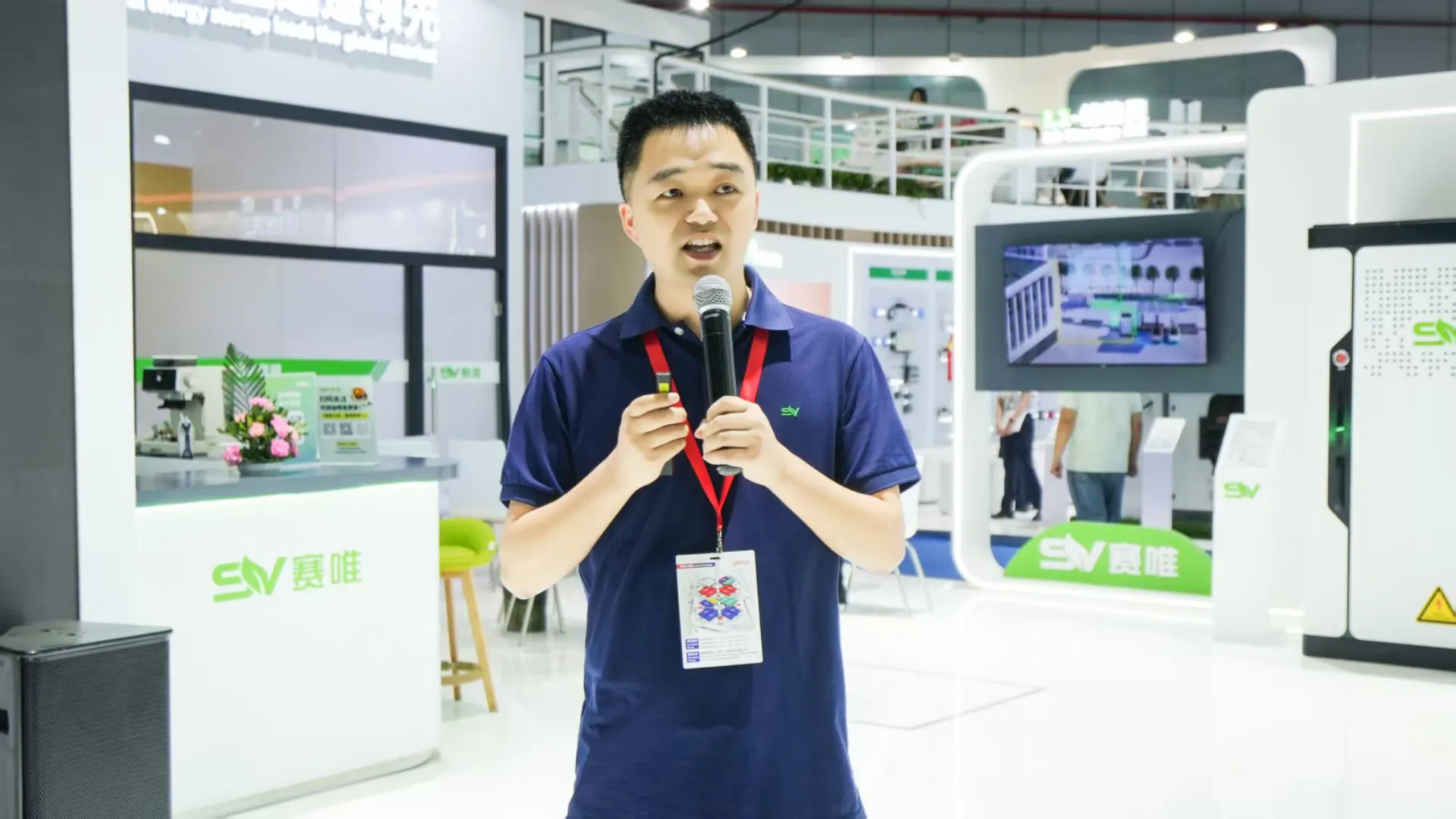 赛唯储能上海展会现场