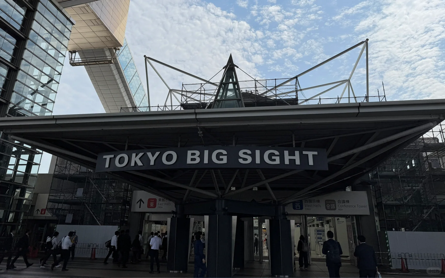 ??中日展会翻译 食品机械展 美女翻译军团