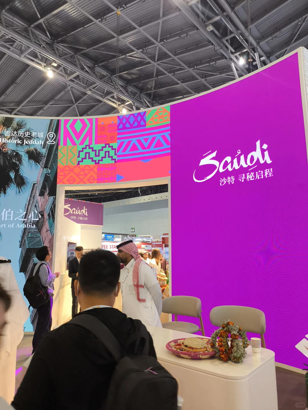 展会逛展只有一次和无数次