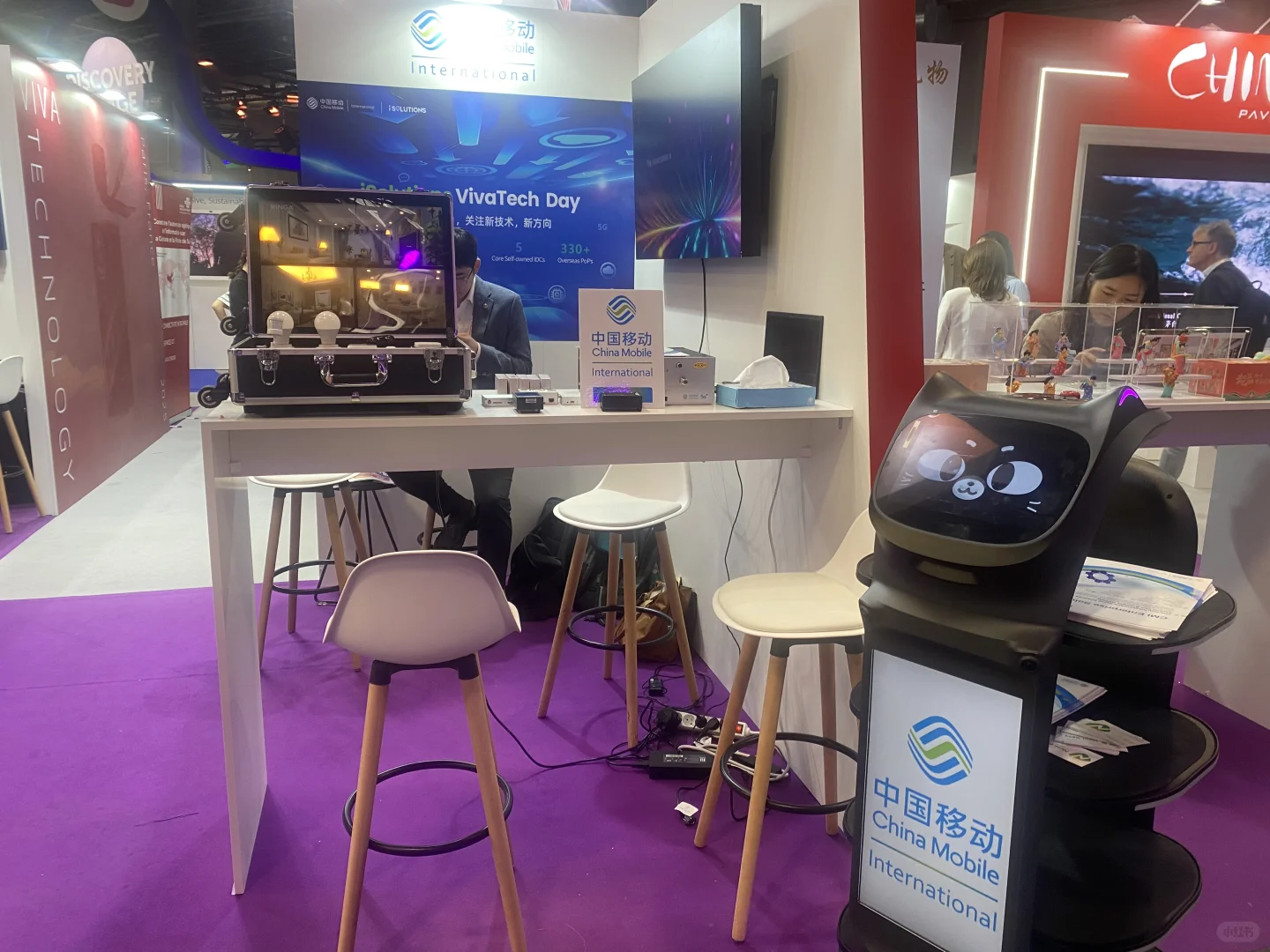 2025 VIVA TECHNOLOGY 盛大开幕！