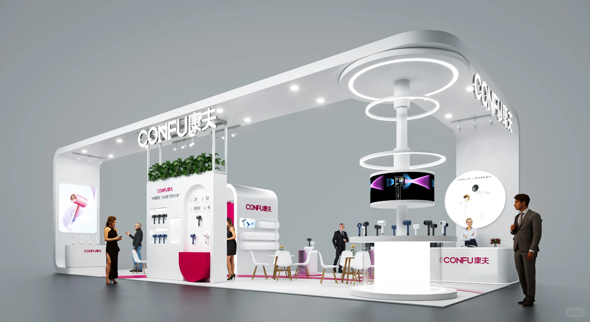 上海进博会?|现代时尚?展台设计搭建