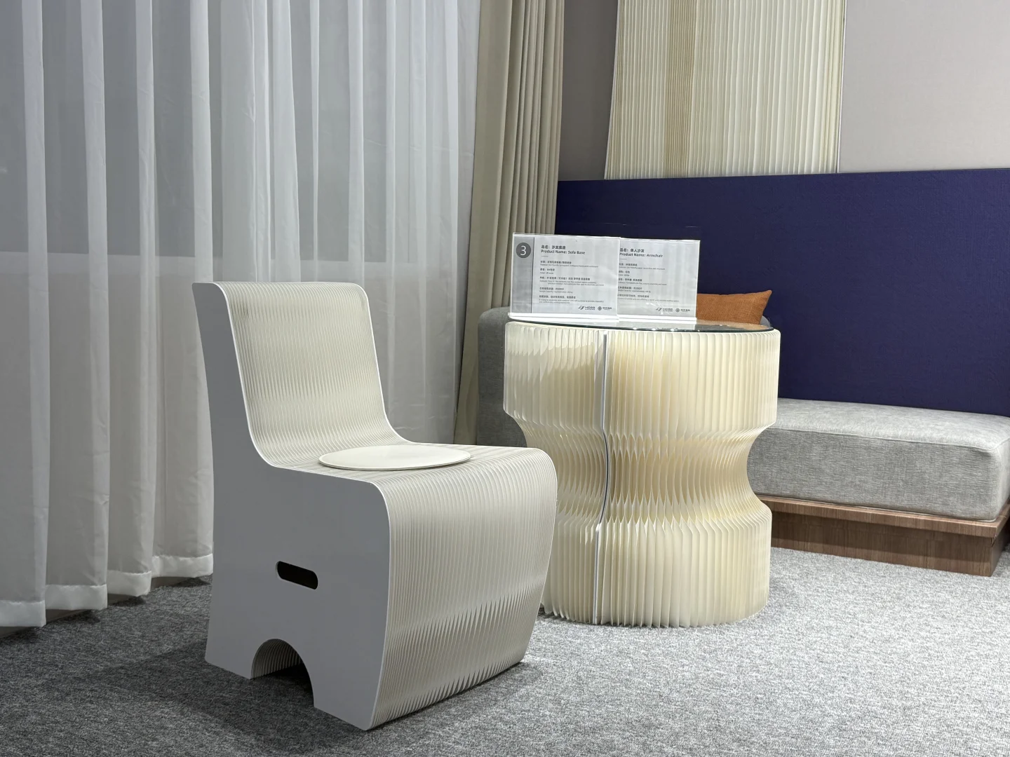 用纸还原酒店样板间?，还有一颗三米的树?