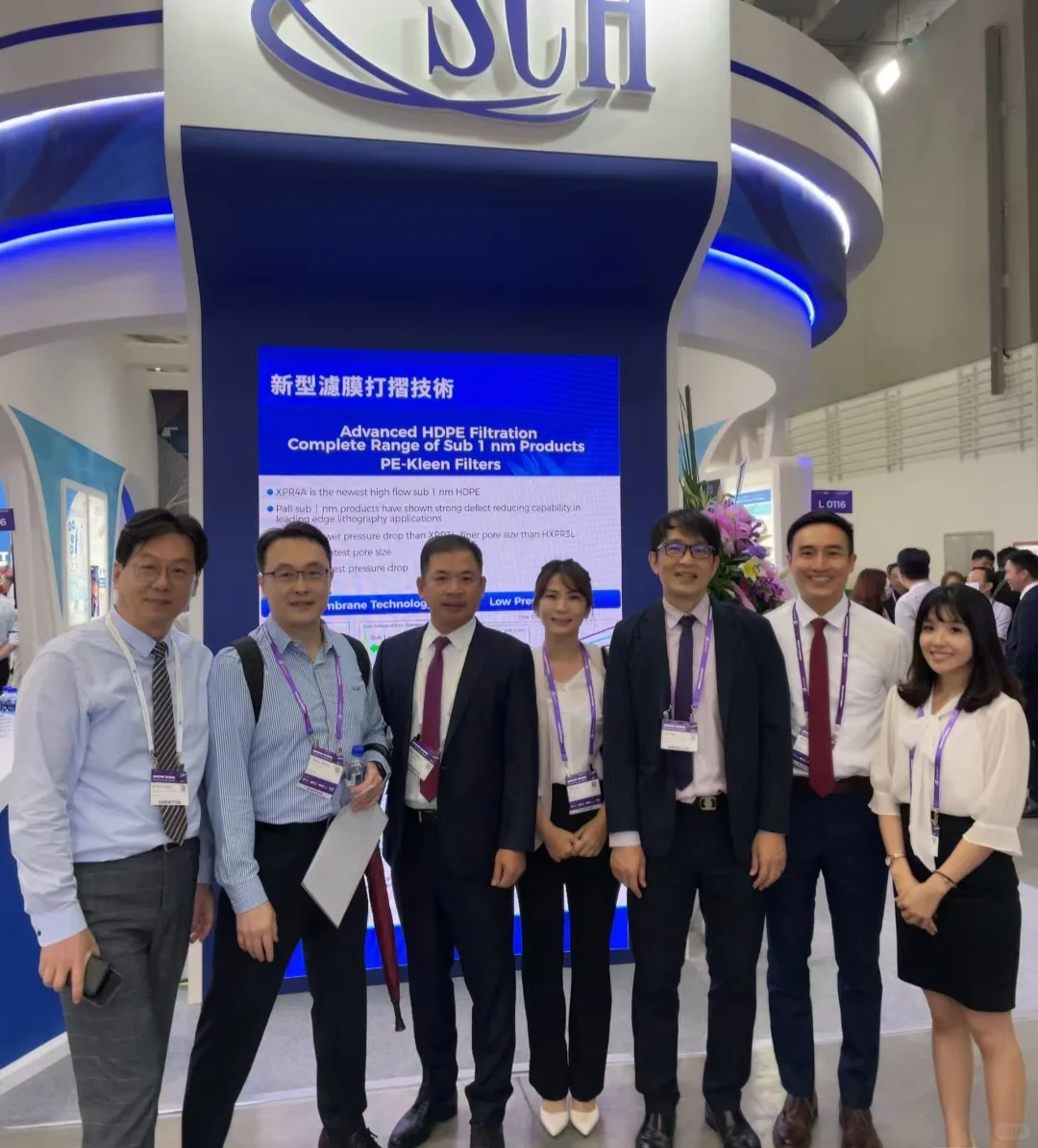 偶遇龙阳路semi半导体展！