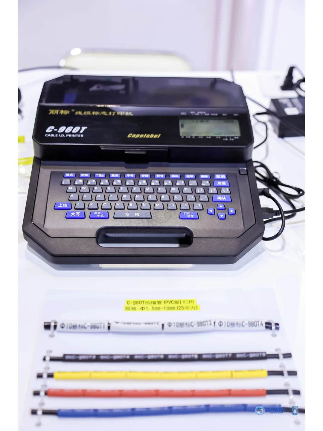 ✨展会现场，惊艳不止于眼?！