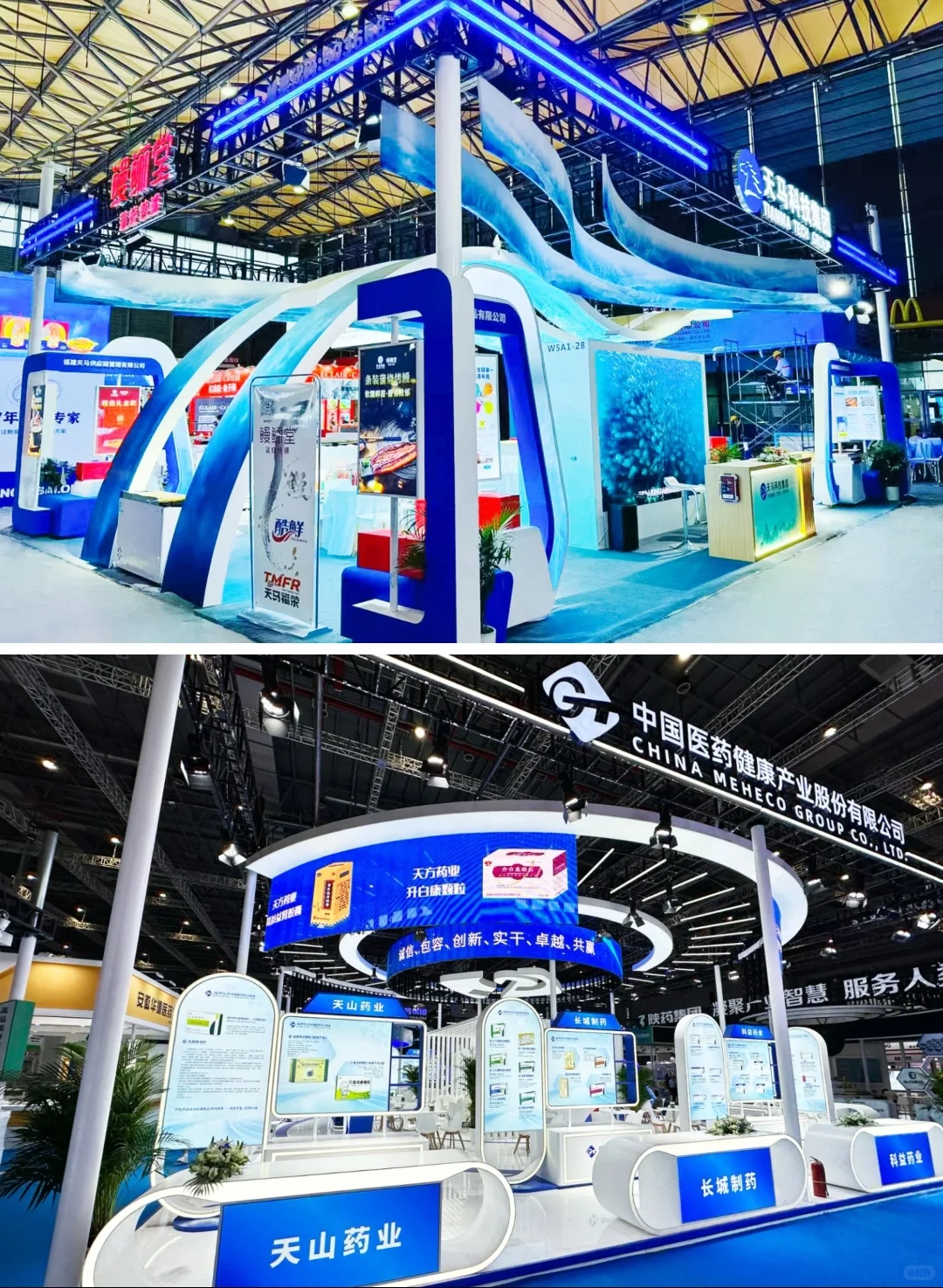 展会现场来啦！兰州展台设计搭建