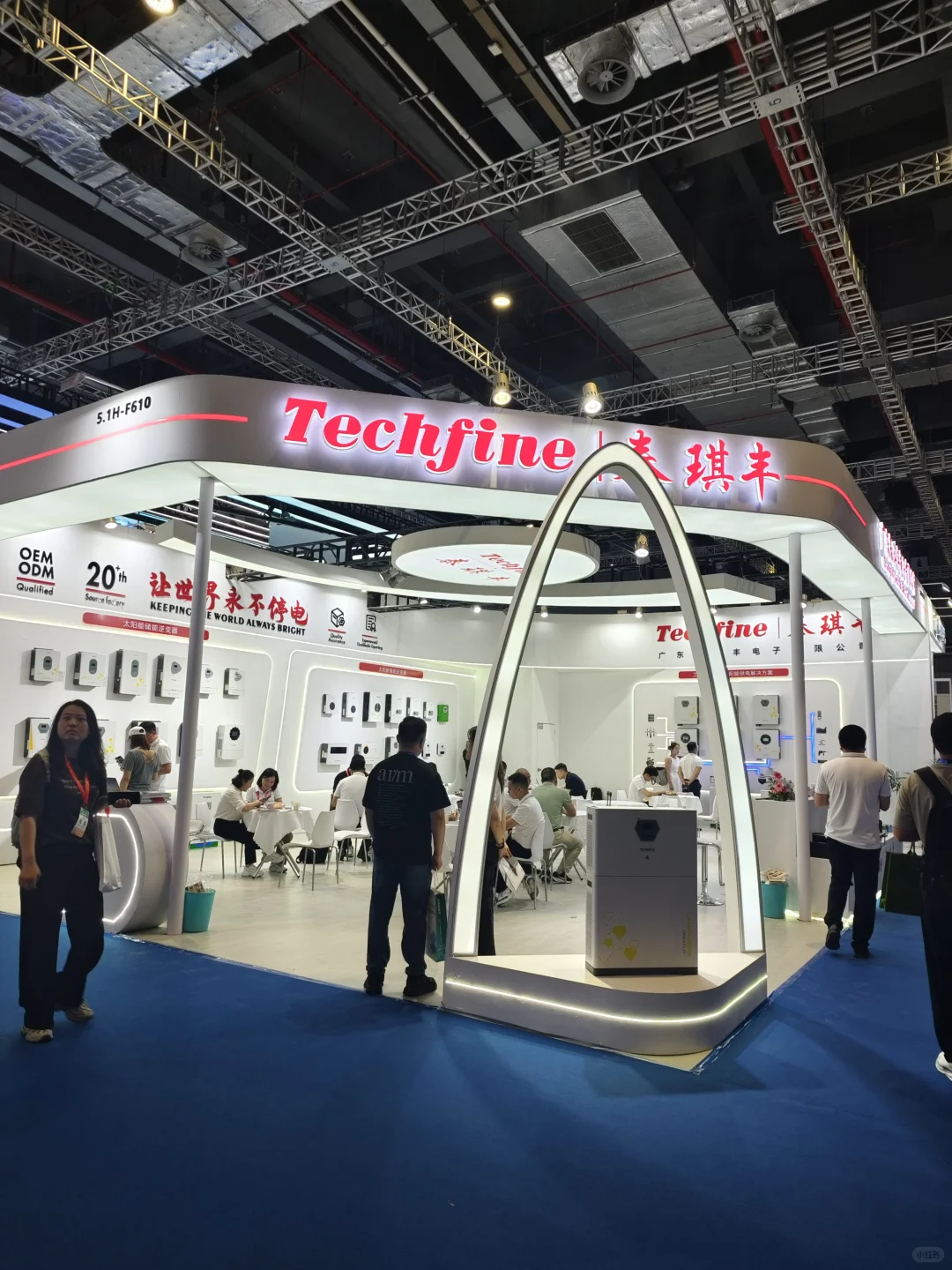 一年一度SNEC光伏展上