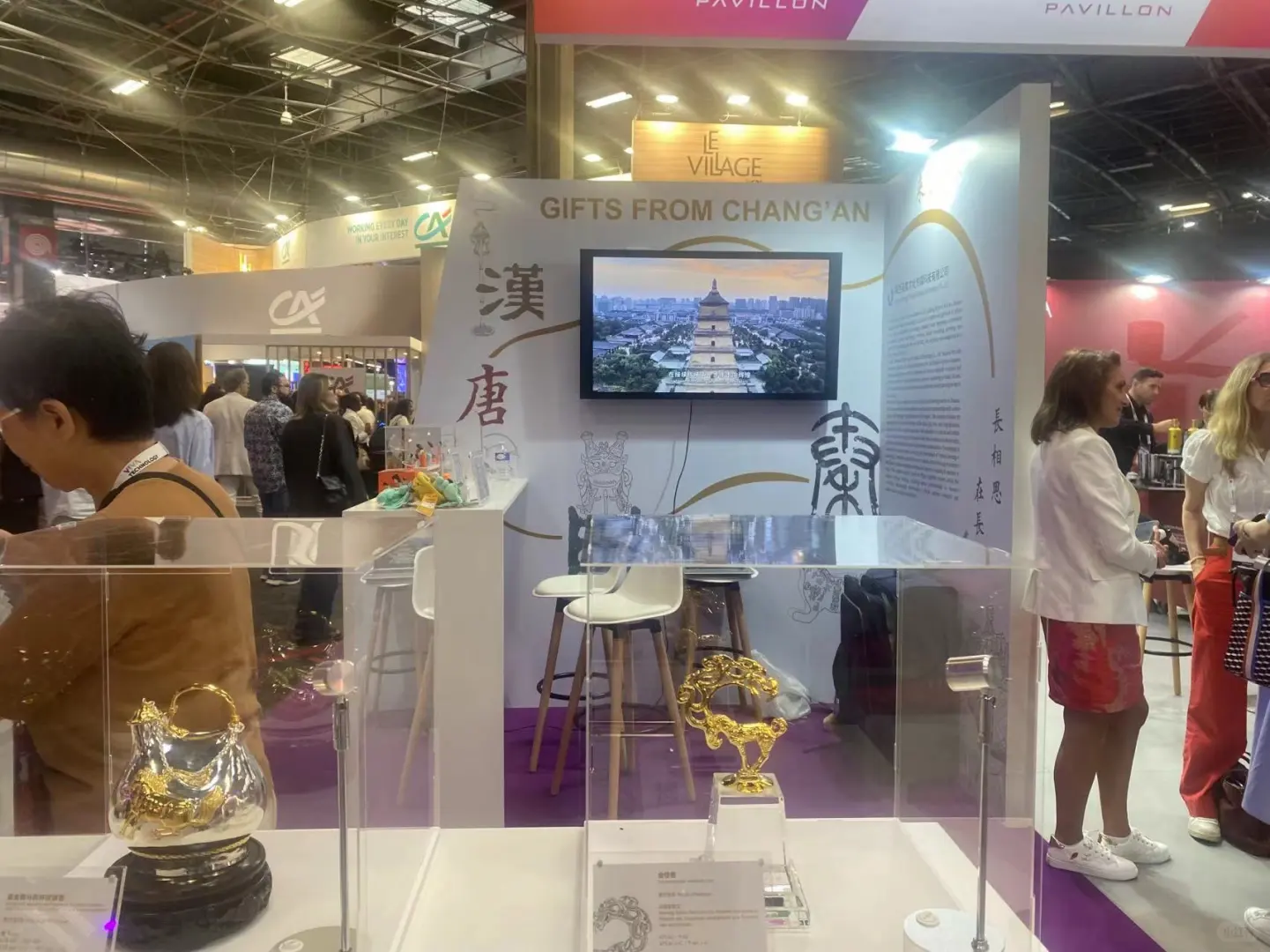 2025 VIVA TECHNOLOGY 盛大开幕！