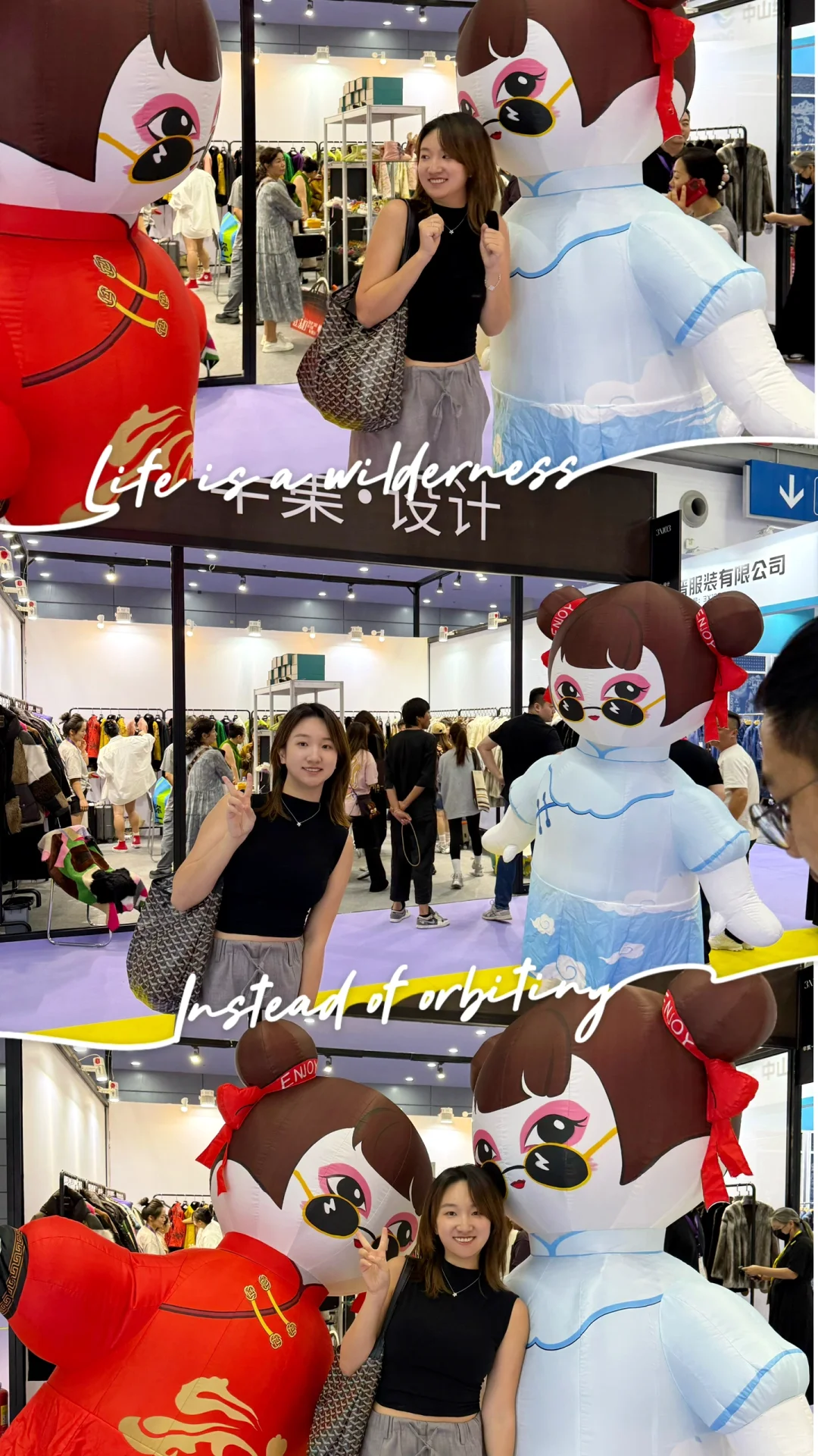 暴雨天与时装展是绝配