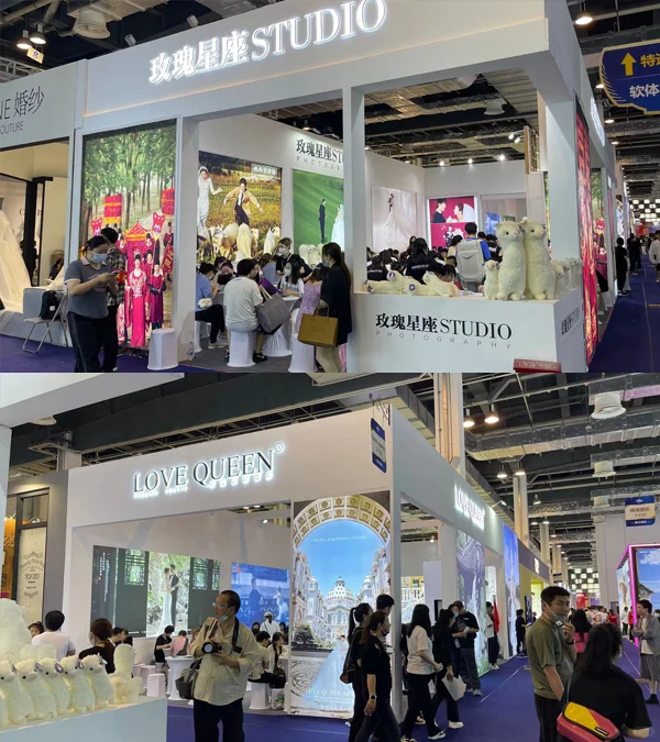 2025年夏季婚博会时间表（最新）