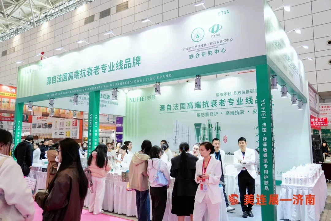 接下来，还有15场美业博览会