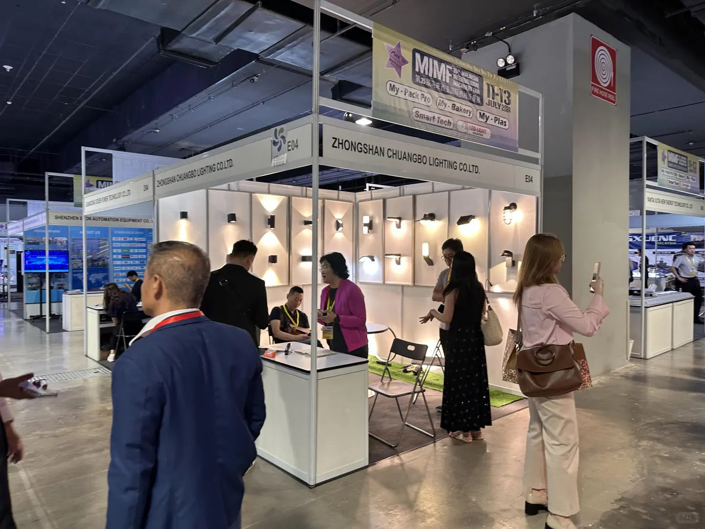 2025年7月马来西亚LED照明展《参展报名》