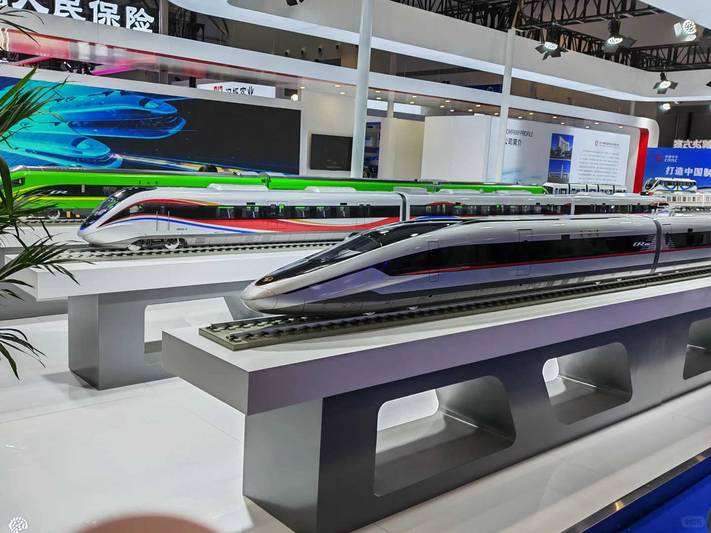 长春光电博览会一日游