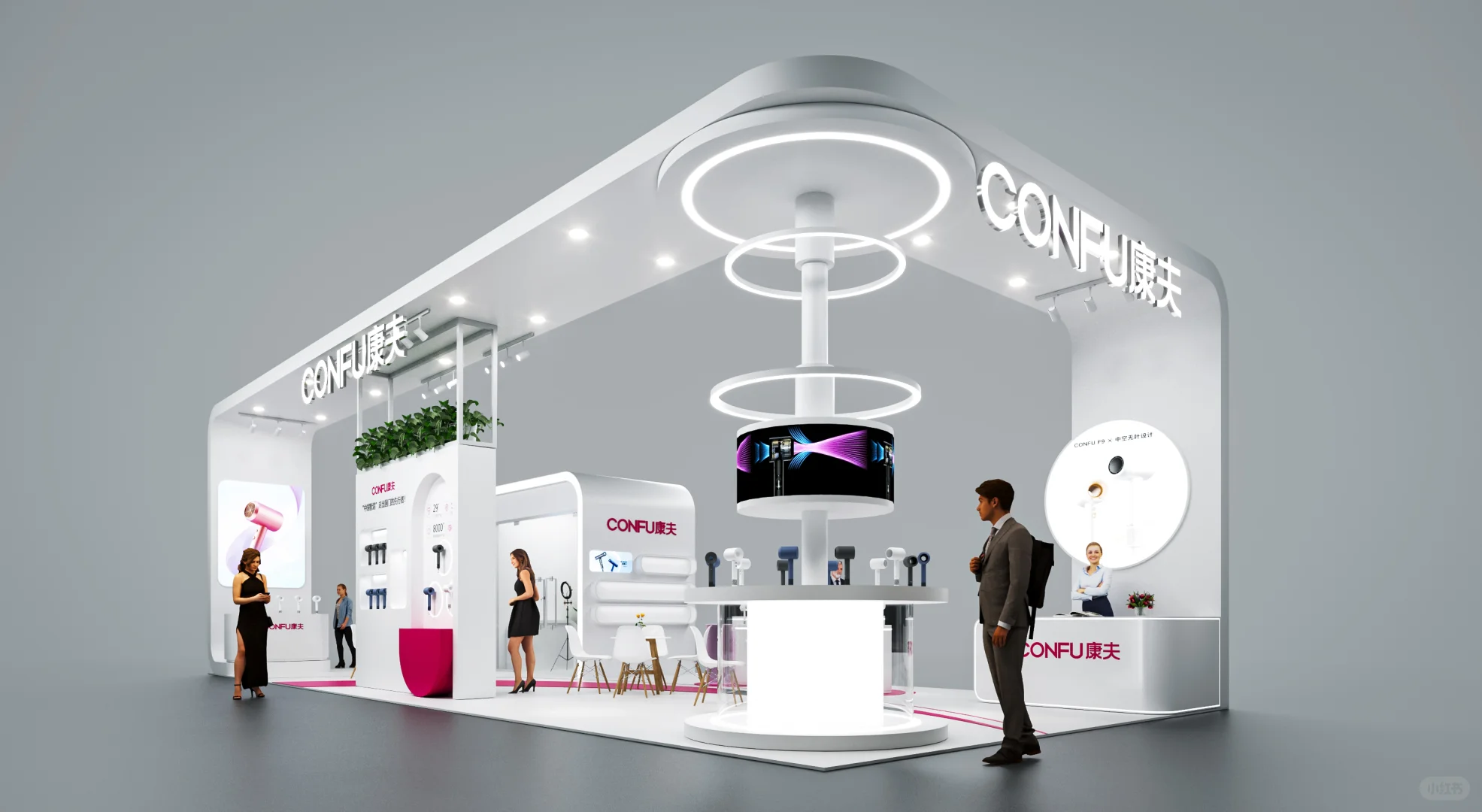 上海进博会?|现代时尚?展台设计搭建