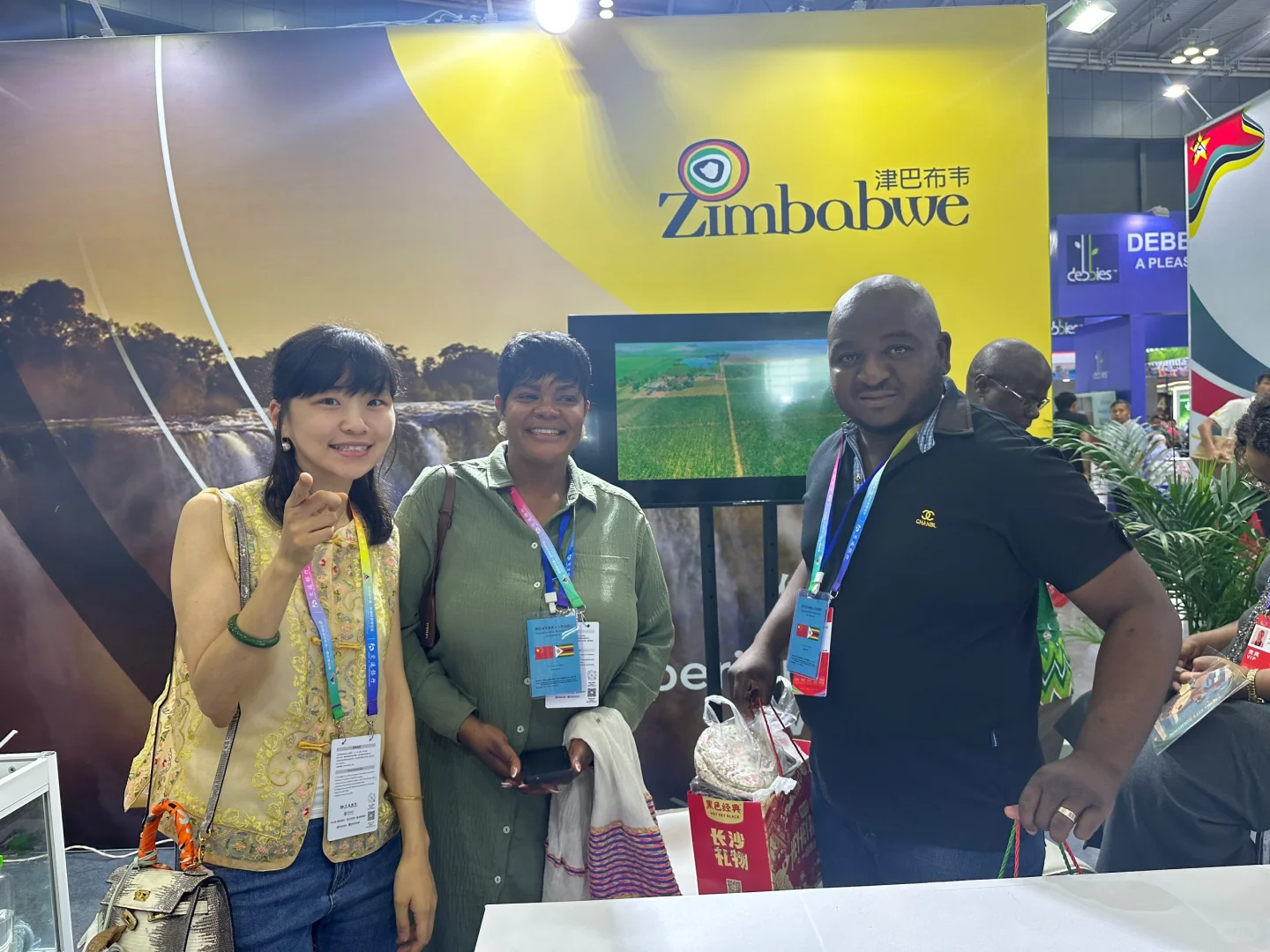 中非经贸博览会！看点超多！