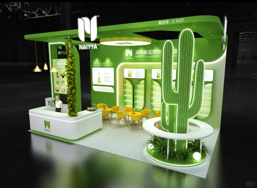来啦！展会展台设计分享?