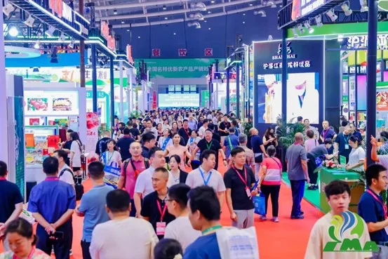 2025第二十三届中国厦门国际肉类工业展览会