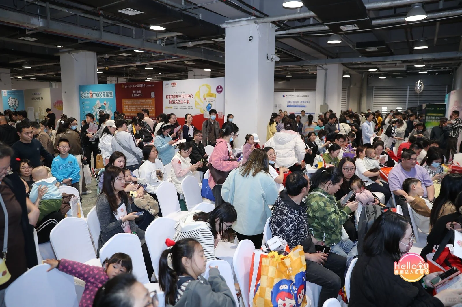 麻麻达人育儿节